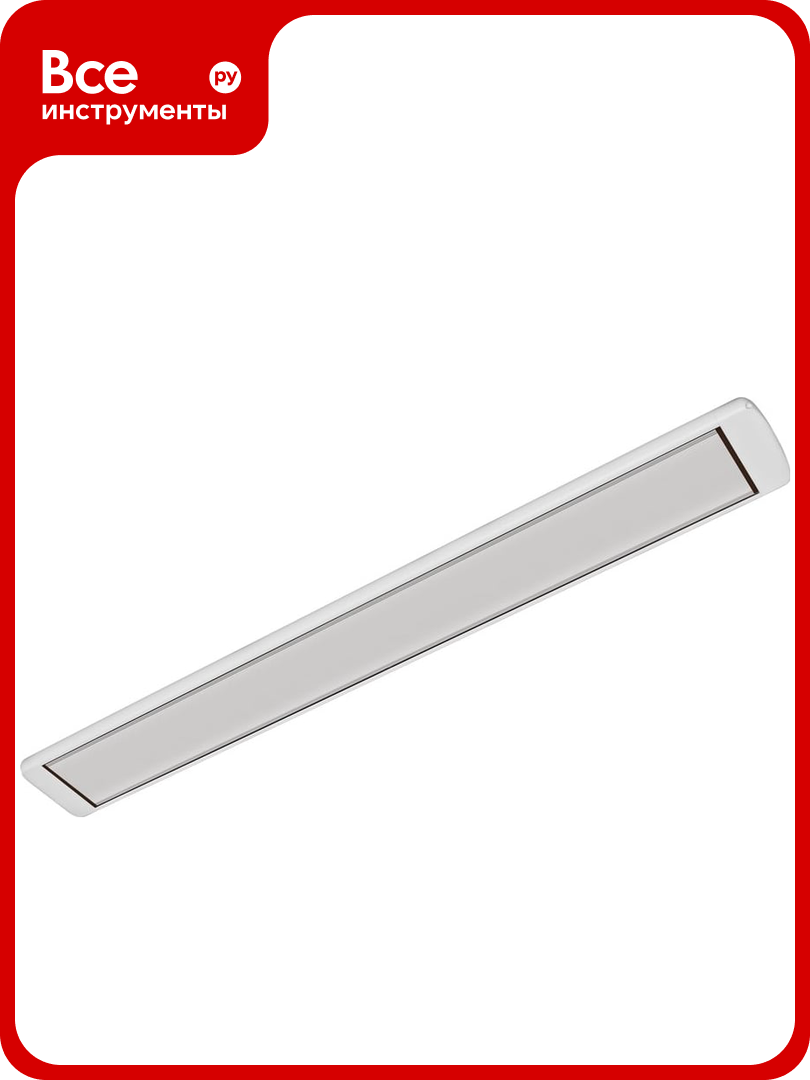 Инфракрасный обогреватель Алмак ИК-13 1300Вт белый А1300