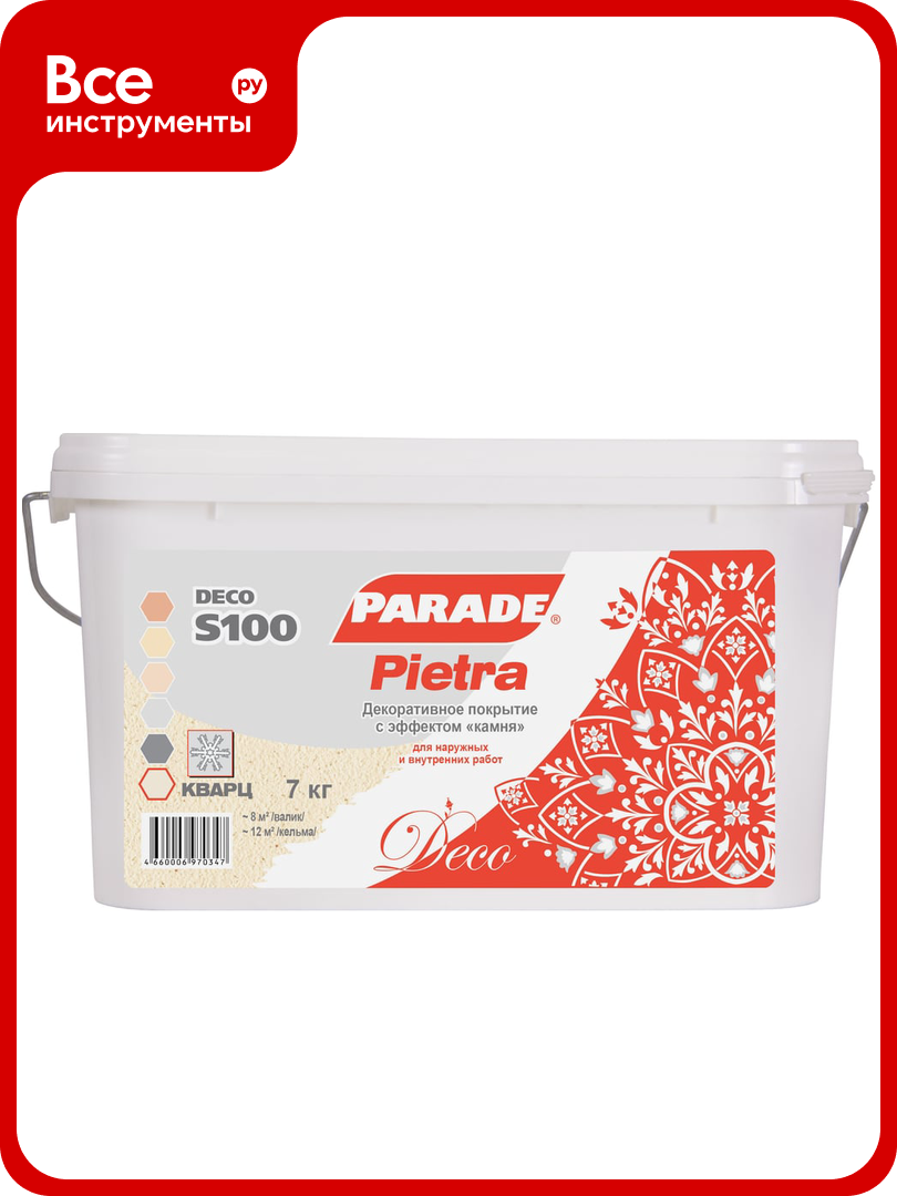 Декоративное покрытие PARADE DECO Pietra S100 с эффектом камня кварц 7 кг 90003181514