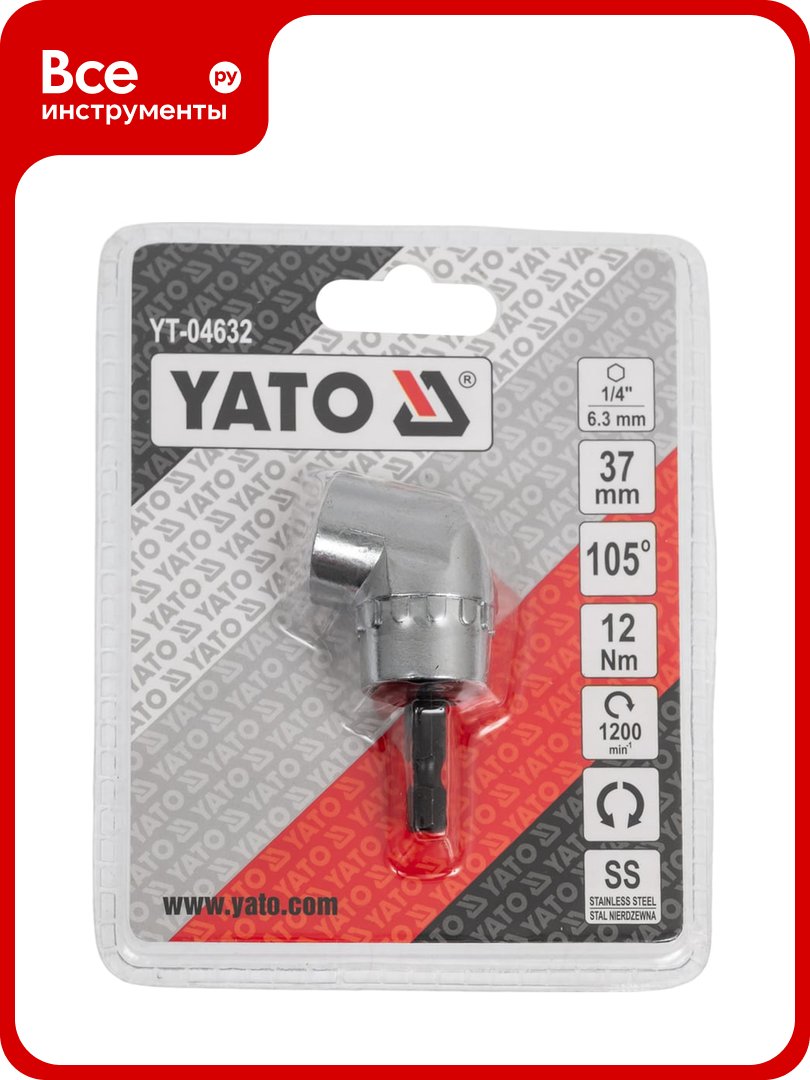 Адаптер угловой для бит YATO 37мм 1/4