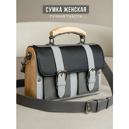 Сумка кросс-боди Sunny Love, фактура зернистая, черный