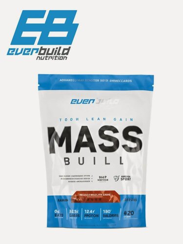 Изображение товара Гейнер Everbuild Nutrition MASS BUILD GAINER 1000 гр Вкус: Шоколад