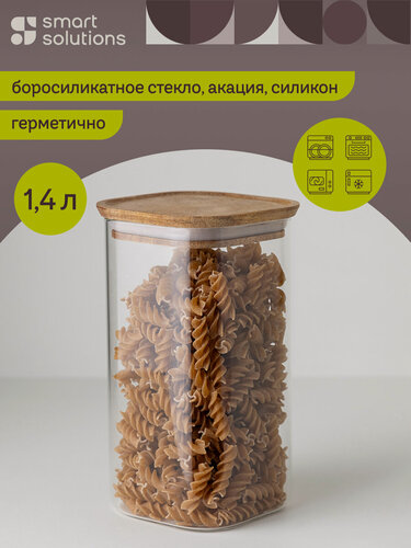 Изображение товара Банка для хранения сыпучих продуктов 1,4 л квадратная Glass Acacia Smart Solutions SS0000349