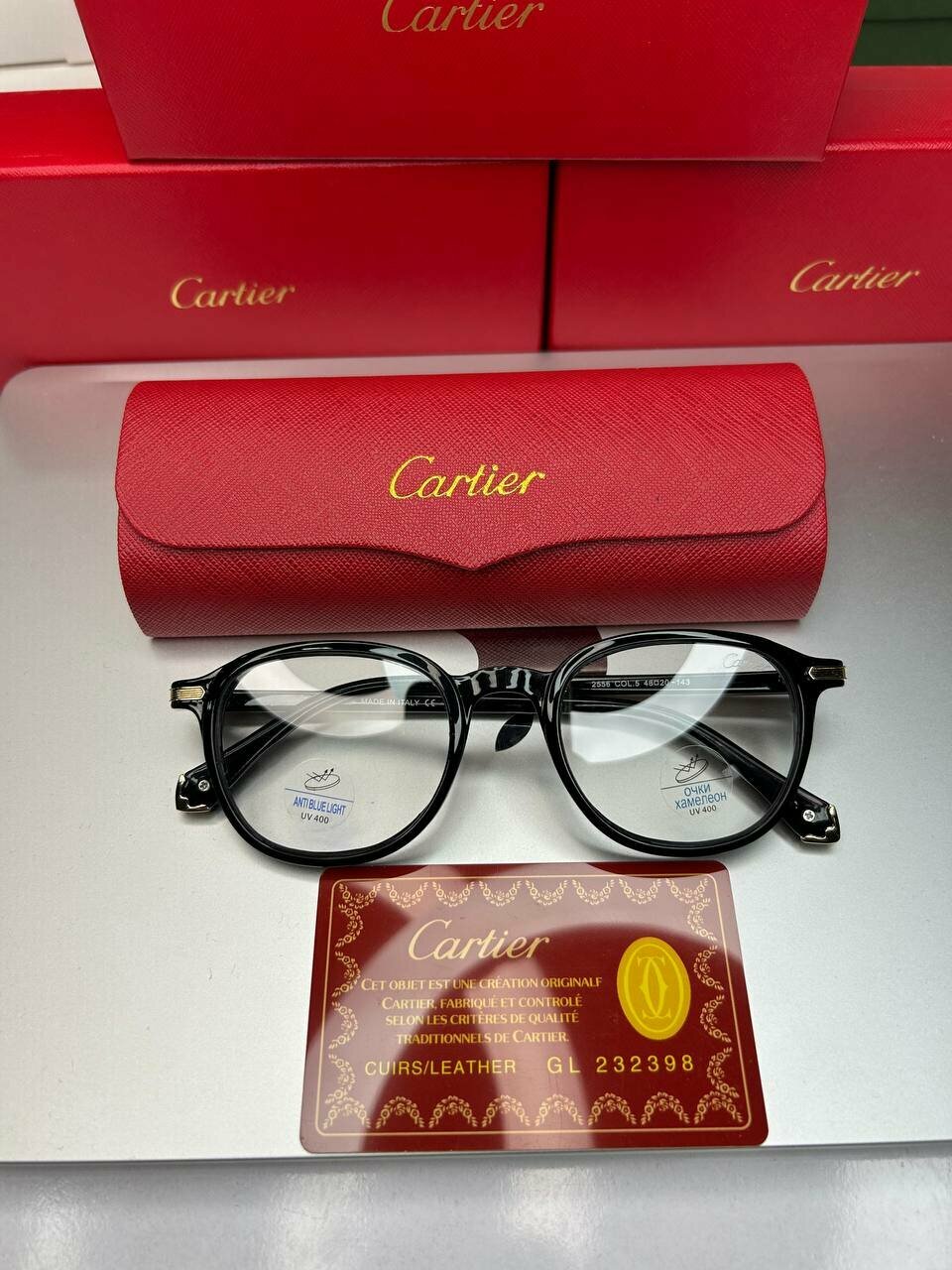 Солнцезащитные очки