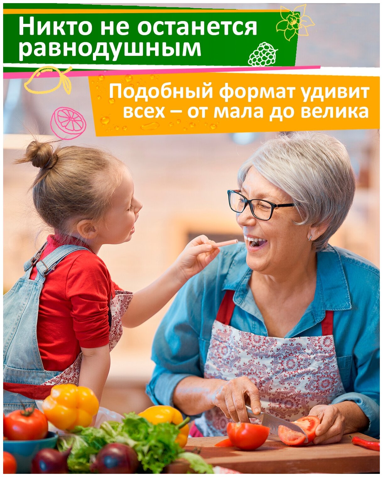 Мягкие конфеты СиСиСтик в соломинках, мультифруктовый микс - фотография № 8