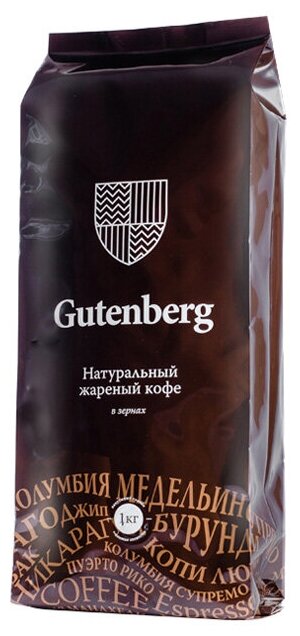 Кофе в зёрнах ароматизированный "Черри бренди", уп. 1 кг Gutenberg - фотография № 3