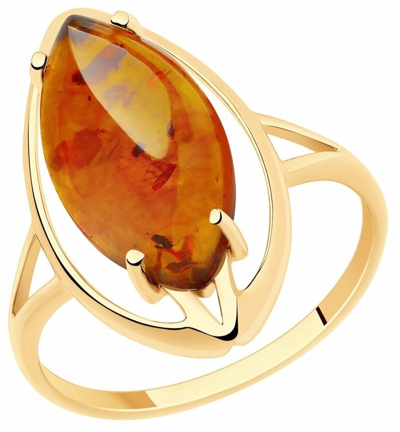 Кольцо Diamant, красное золото, 585 проба, янтарь прессованный