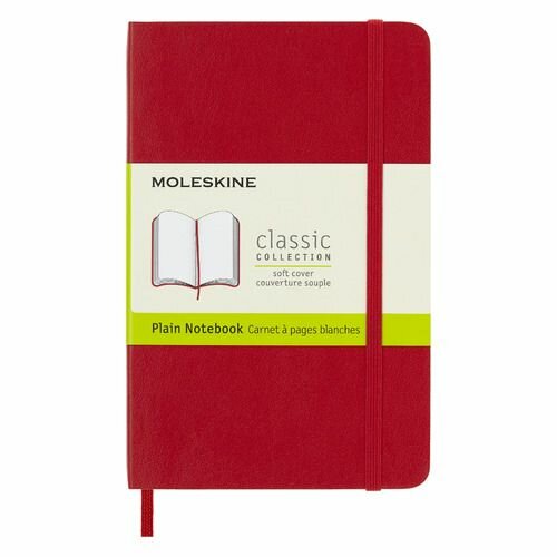 Блокнот Classic Soft Moleskine - фото №3