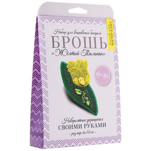 фото Нбр-18003/1 набор для вышивания бисером: брошь 'жёлтый тюльпан'. mari kole