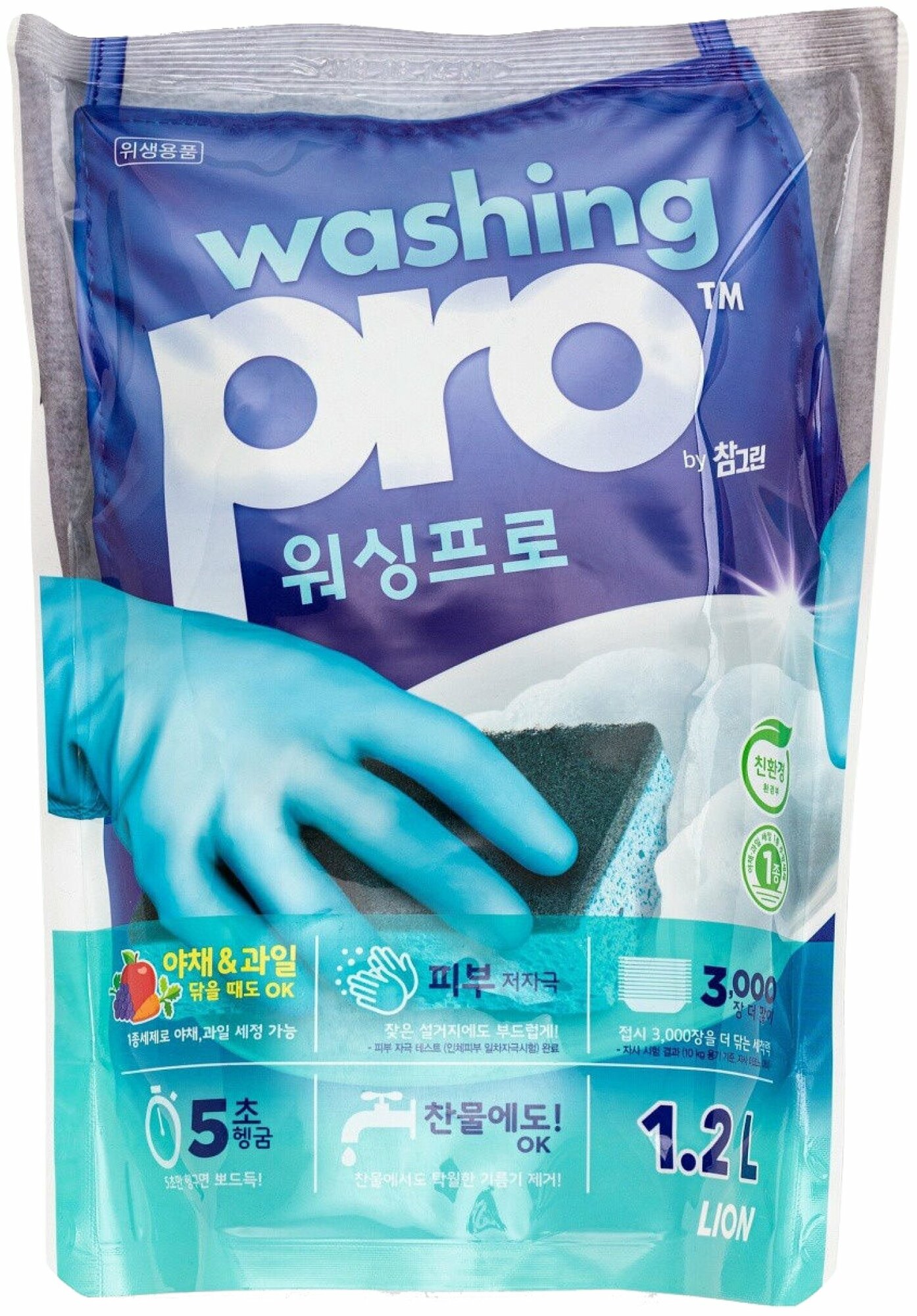 Средство для мытья посуды CJ Lion Washing Pro, 1.2 л - фото №9