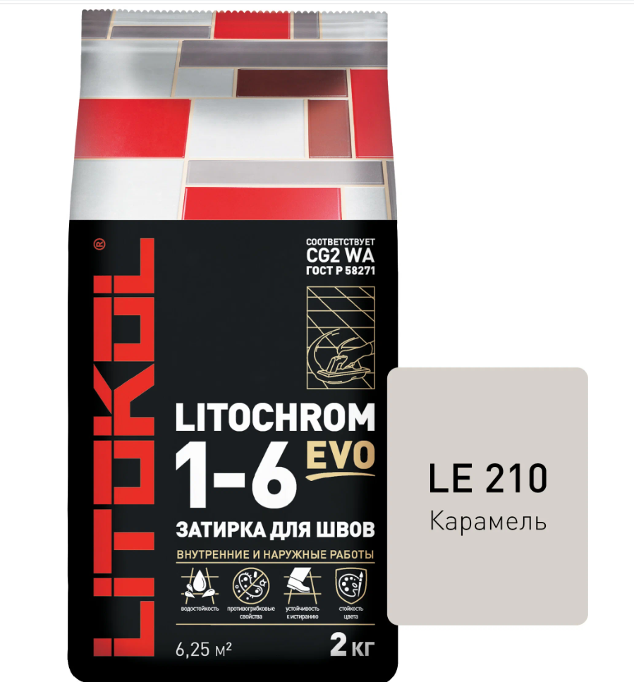 Цементная затирка Литокол LITOKOL LITOCHROM 1-6 EVO LE.210 Карамель, 2 кг