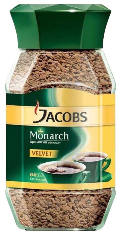 Кофе растворимый Jacobs Monarch Velvet, стеклянная банка, 95 г