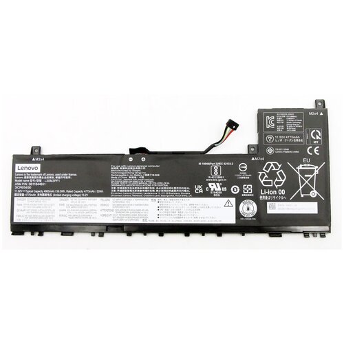 фото Аккумуляторная батарея для ноутбука lenovo ideapad 5 pro (l20m3pf1) 11.52v 56.5wh oem