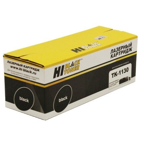 Hi-Black TK-1130 934₽