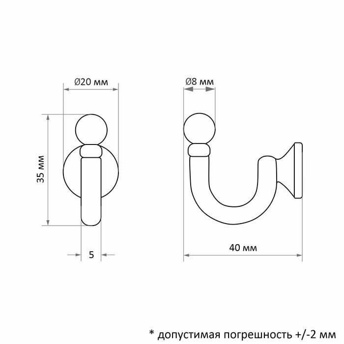 Крючки Тундра KS003, 2 шт., хром - фотография № 3