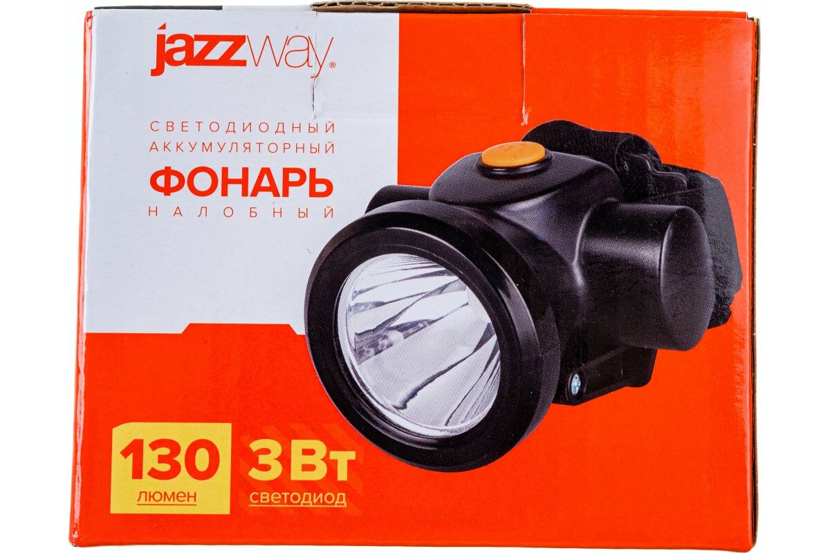 Налобный фонарь JAZZWAY AccuH8-L3W, черный , 3Вт [5024571] - фото №4