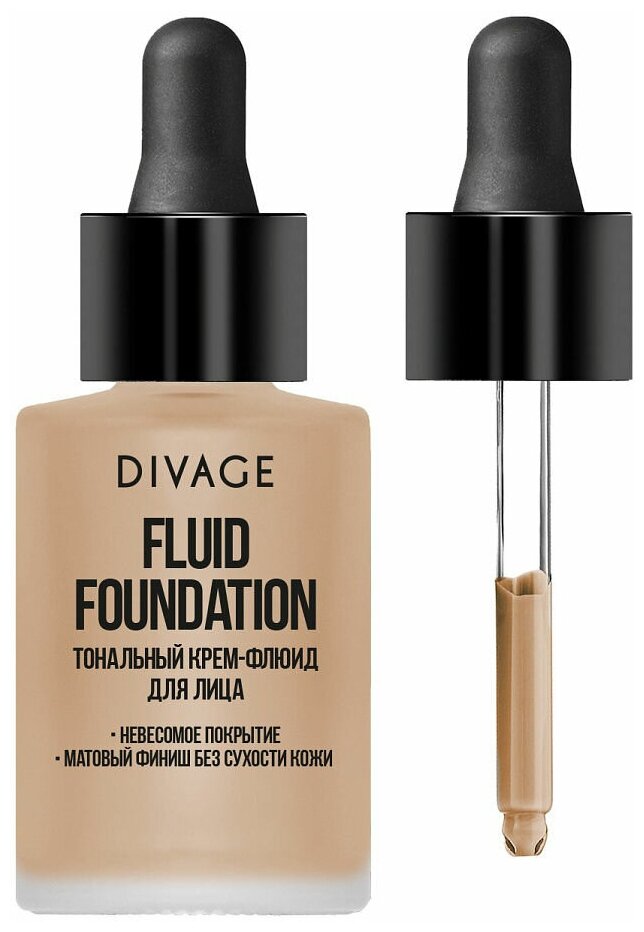 Divage Fluid Foundation Тональный крем-флюид для лица, Тон 03