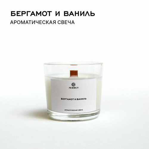 Ароматическая свеча Леввел «Бергамот и ваниль» 100 мл