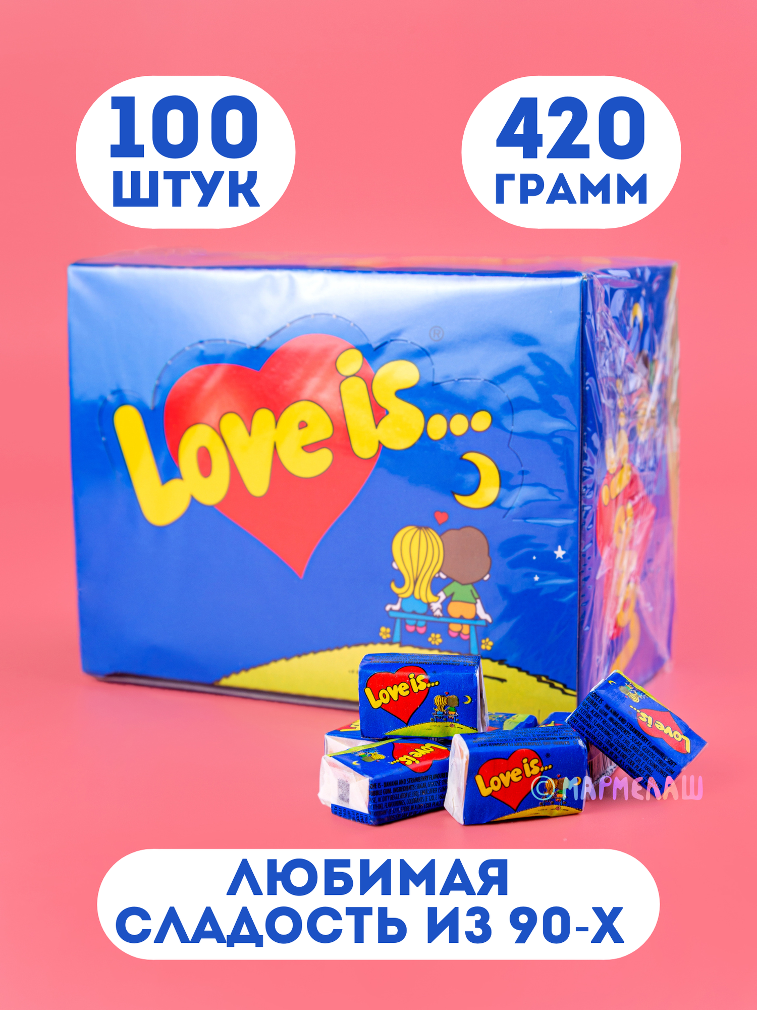 Жевательная резинка Love is со вкусом клубники и банана - 100 шт - фотография № 2