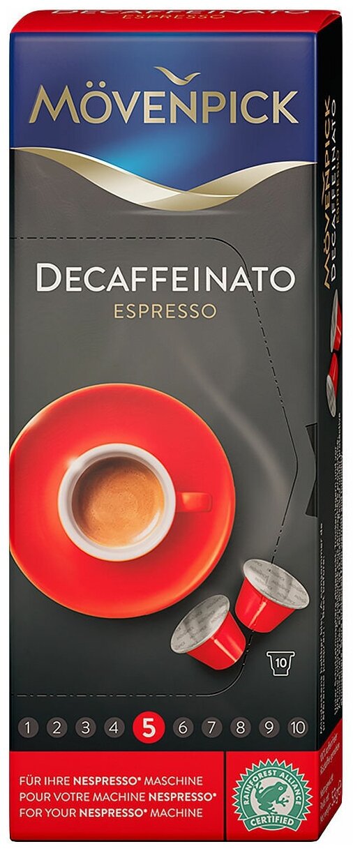 Movenpick Espresso Decaffeinato 10 капсул по 5,7г - фотография № 1