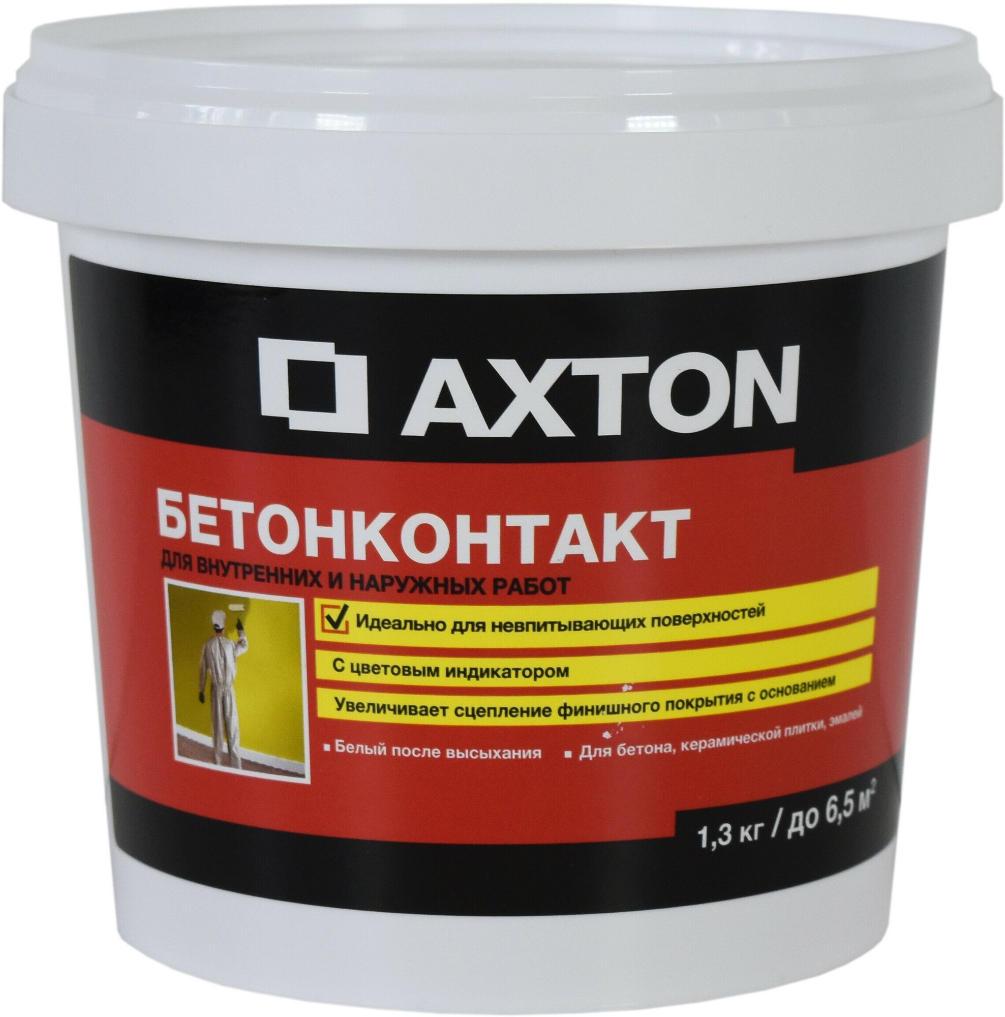 Бетонконтакт Axton 1.3 кг - фотография № 5