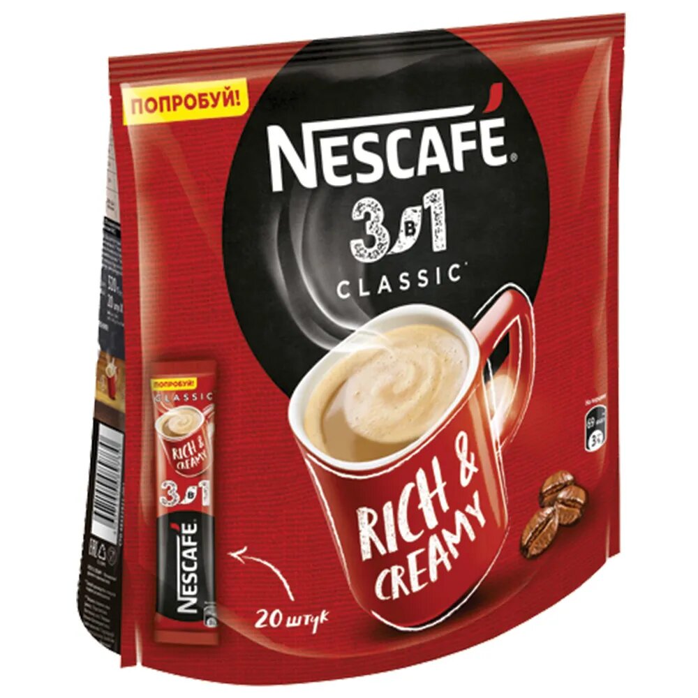 Кофе растворимый 20 шт*14,5 г Nescafe Classic 3 в 1 (в пакетиках), 1 упаковка