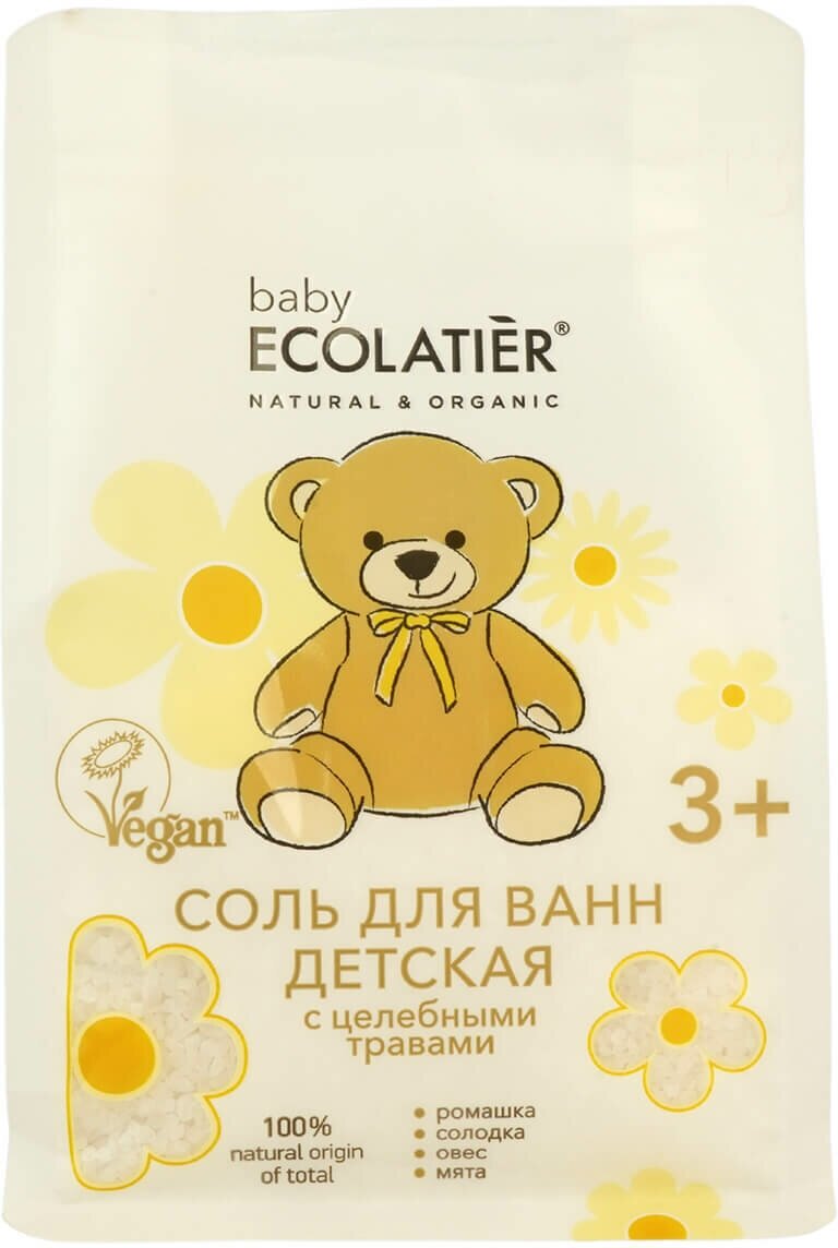 Ecolatier GREEN Соль для ванн Детская, 600 г, Ecolatier