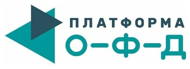 ОФД Эвотор Платформа 15 мес