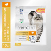 Сухой корм PERFECT FIT™ для взрослых кошек с чувствительным пищеварением с индейкой, 1.2кг