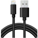 Зарядка для iPhone / GQbox / Кабель Lightning 5 - 13 и iPad, Mini и Air / USB провод iPhone - изображение
