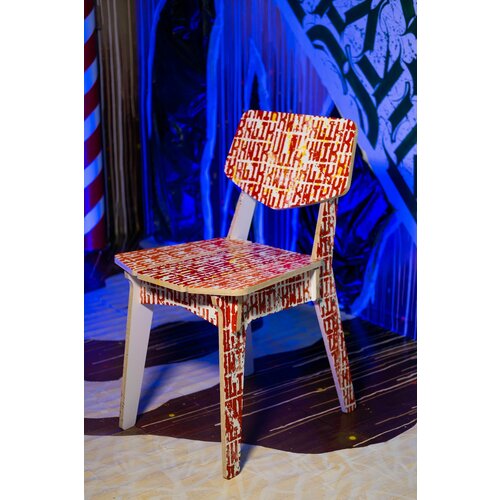 Стул дизайнерский для кухни квик клик со спинкой деревянный