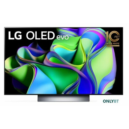 Телевизор LG OLED48C3RLA 15882400₽