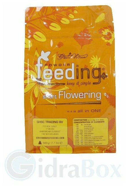 Удобрение Powder Feeding Short Flowering 0.5 кг