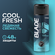 BLADE дезодорант-спрей Cool Fresh 1 шт. 150 мл