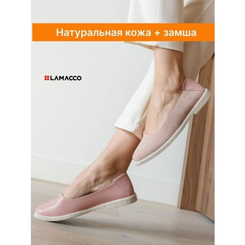 Балетки женские натуральная кожа , LAMACCO , 3513L_Розовый-(Молочный)-37