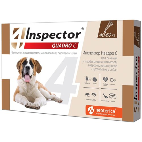 Inspector раствор от блох и клещей Quadro С для собак и кошек 1 шт. в уп., 1 уп. inspector спрей от блох клещей и гельминтов для собак и кошек 1 уп