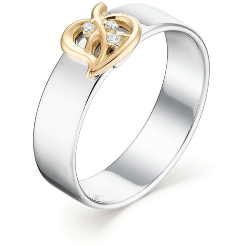 фото Алькор кольцо с 3 бриллиантами из серебра и золота 01-1197-000б-00, размер 18