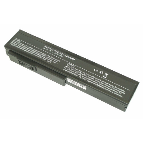 Аккумулятор для ноутбука ASUS G51Jx-X1 5200 mah 11.1V