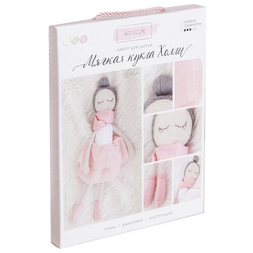 фото Арт узор набор для шитья мягкая кукла холли (3548686)