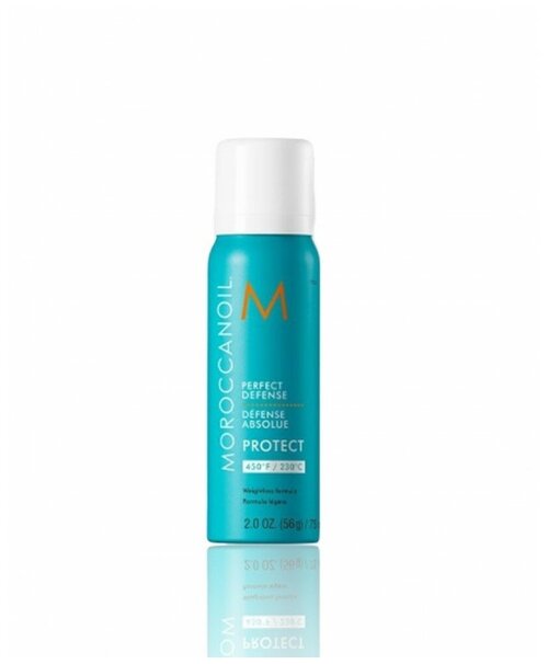 Moroccanoil Спрей для укладки волос Perfect defense, 75 г, 75 мл