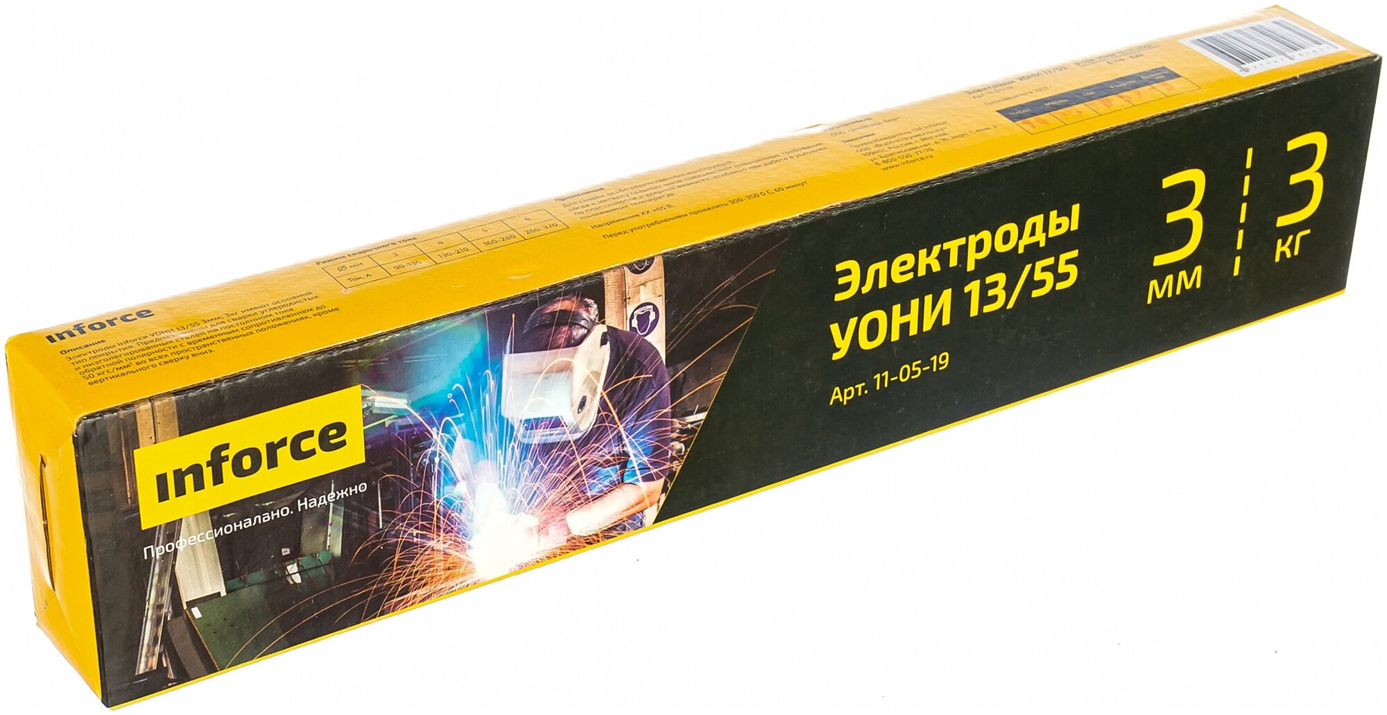 Электрод УОНИ 13/55 (3 мм; 3 кг) Inforce 11-05-19