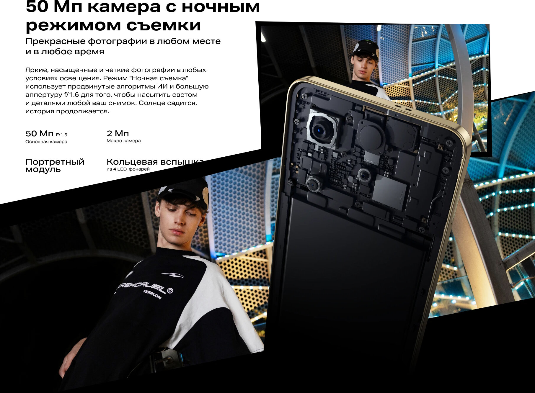 Смартфон Infinix - фото №19