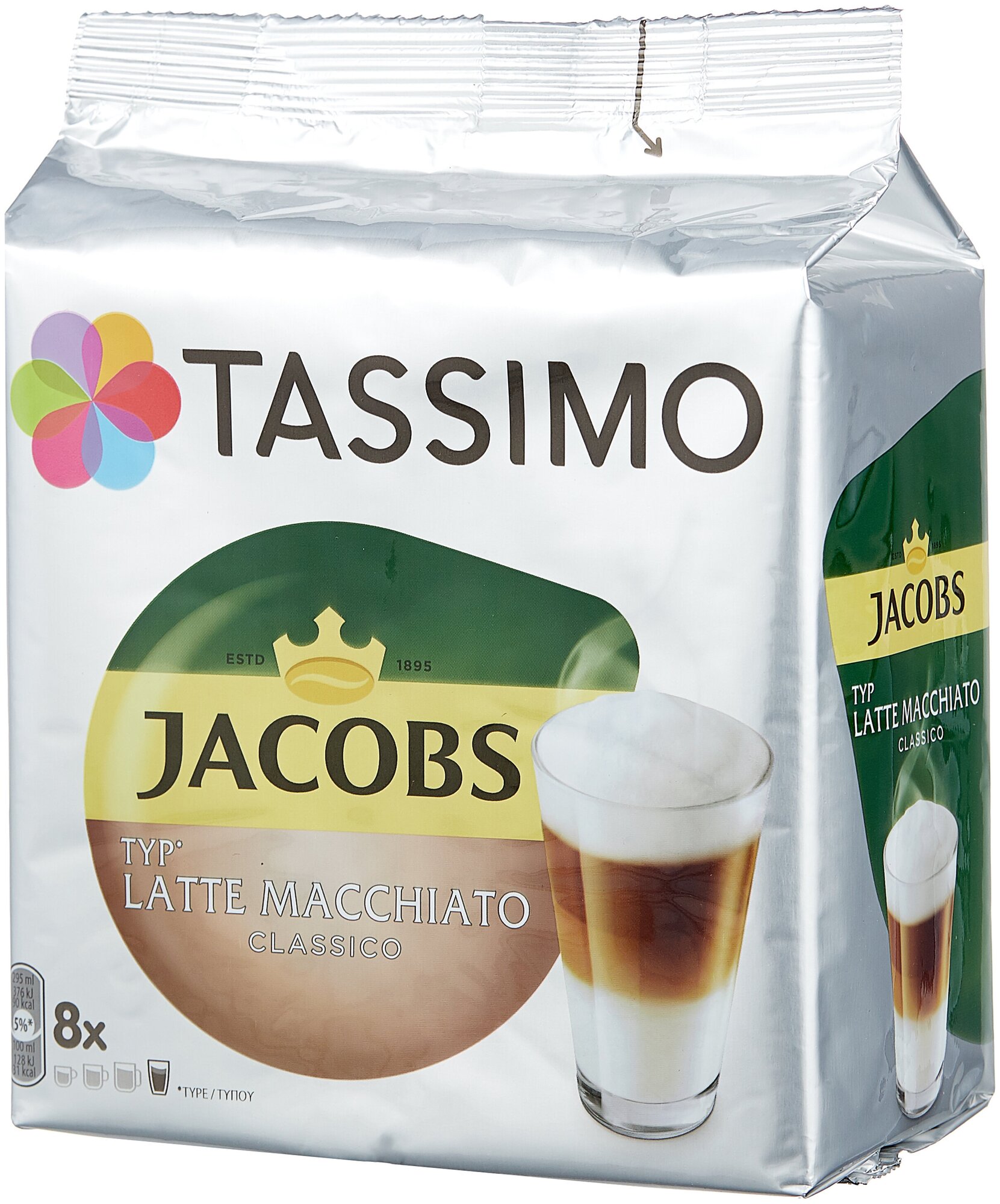 Кофе в капсулах Tassimo Latte Macchiato, 8 порций - фотография № 2