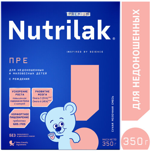 Смесь Nutrilak Premium Pre, с рождения, 350 г смесь nutrilak нутрилак premium соя с рождения сухая специализированная 350 г