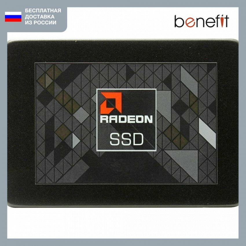 SSD накопитель AMD Radeon R5 480Гб, 2.5", SATA III - фото №11