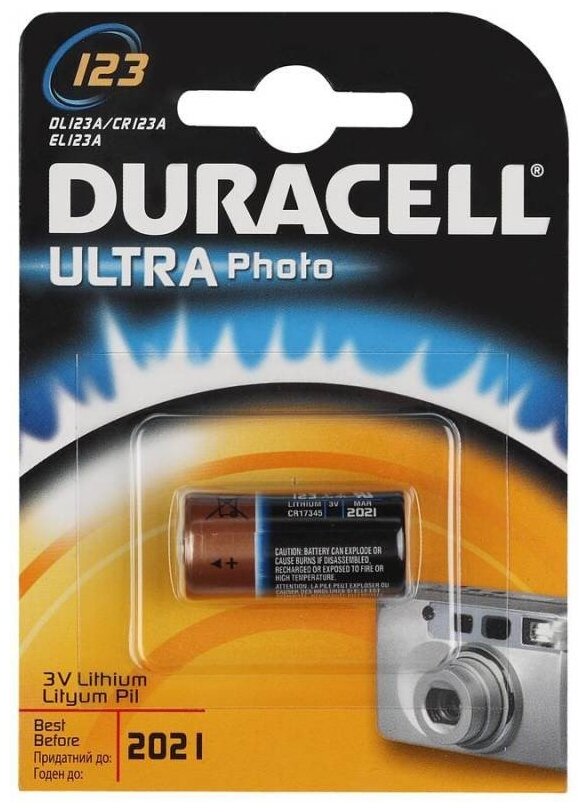 Батарейка CR123A литиевая Duracell ULTRA DL123A 3V 1 шт