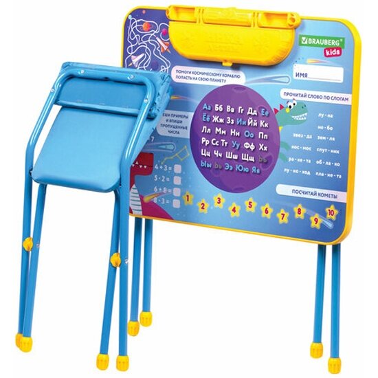 Комплект детской мебели BRAUBERG голубой космос: cтол + стул, пенал, NIKA KIDS, 532634 - фотография № 3