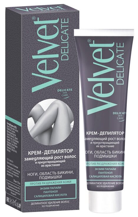 Velvet Крем для депиляции Delicate замедляющий рост волос и предотвращающий их врастание