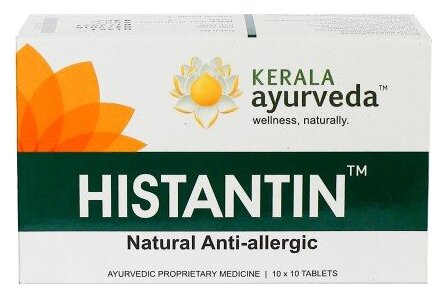 Таблетки Kerala Ayurveda Histantin, 80 г, 100 шт.