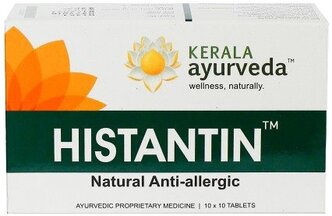 Таблетки Kerala Ayurveda Histantin, 100 шт.