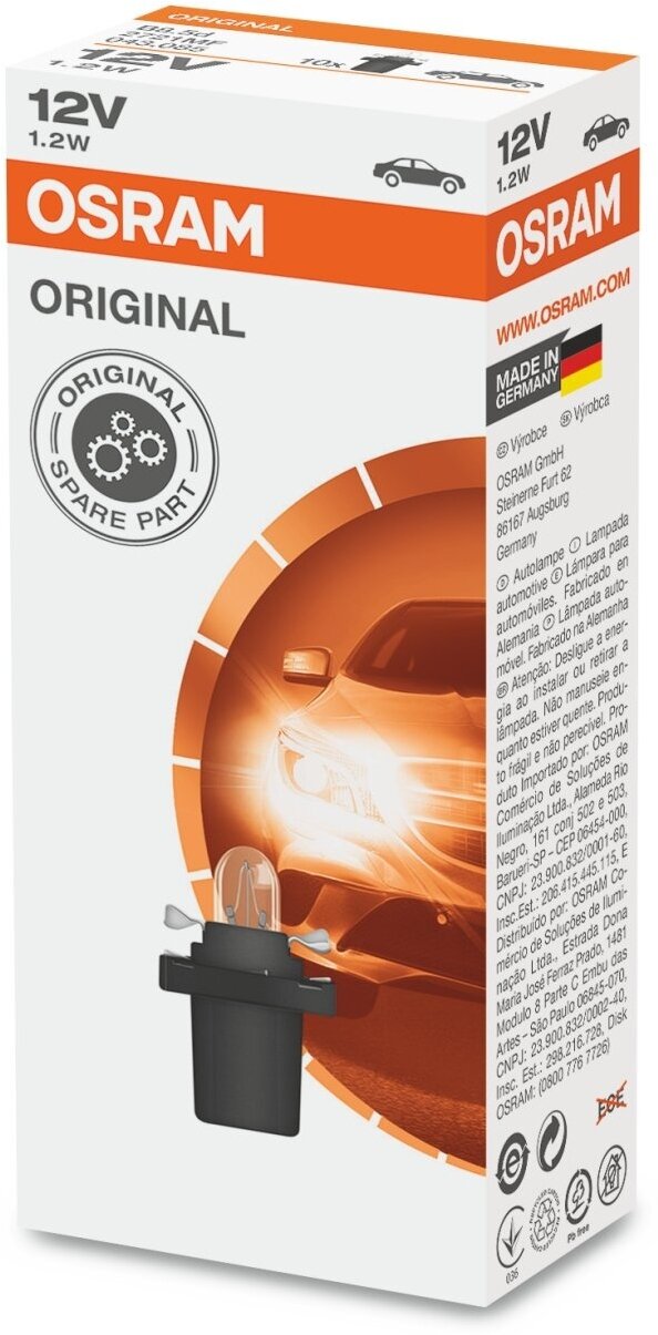 Лампа автомобильная OSRAM 2721 MF 1,2 Вт B8,3 d 12В 3200K 1 шт